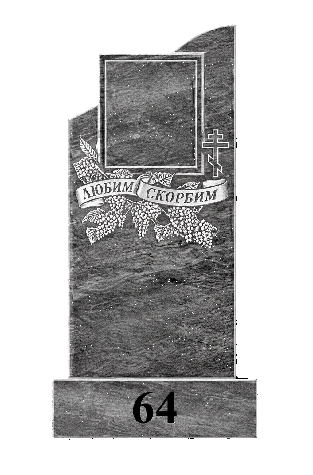памятник мраморный 064